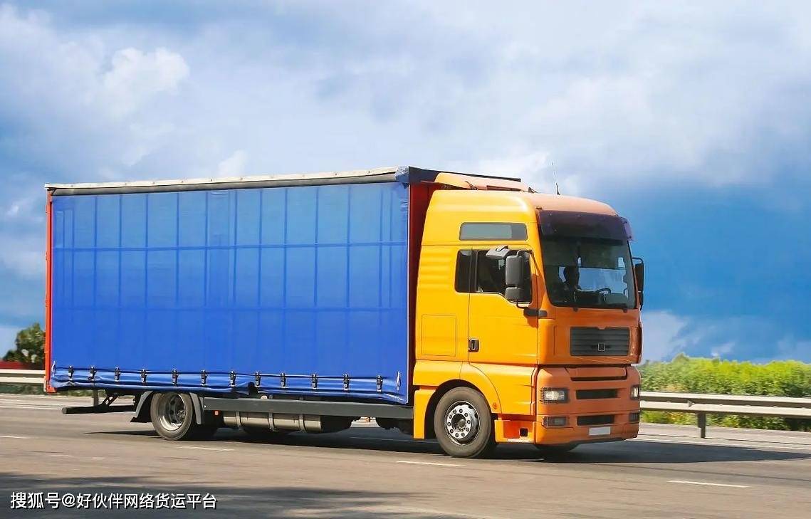 網絡平臺道路貨物運輸企業(yè)與無車承運關系解析 一脈相承的物流革新