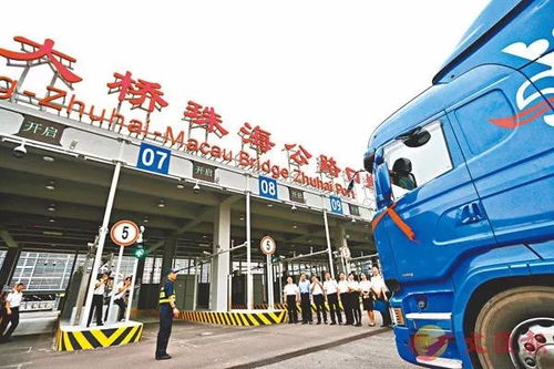 粵西物流暢享大橋通車紅利，助力區(qū)域貨物運輸提速增效