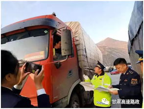 科技賦能，精準治理 路政部門強化不停車檢測系統應用，提升貨運超限超載執法效能